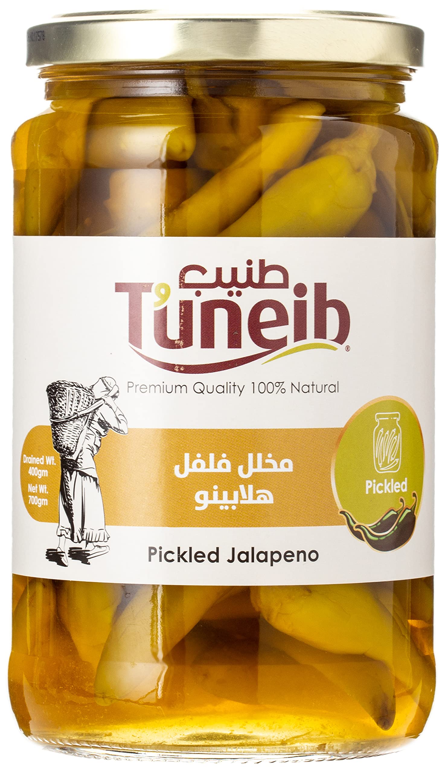 Tuneib Pickled Jalapeno, 700g