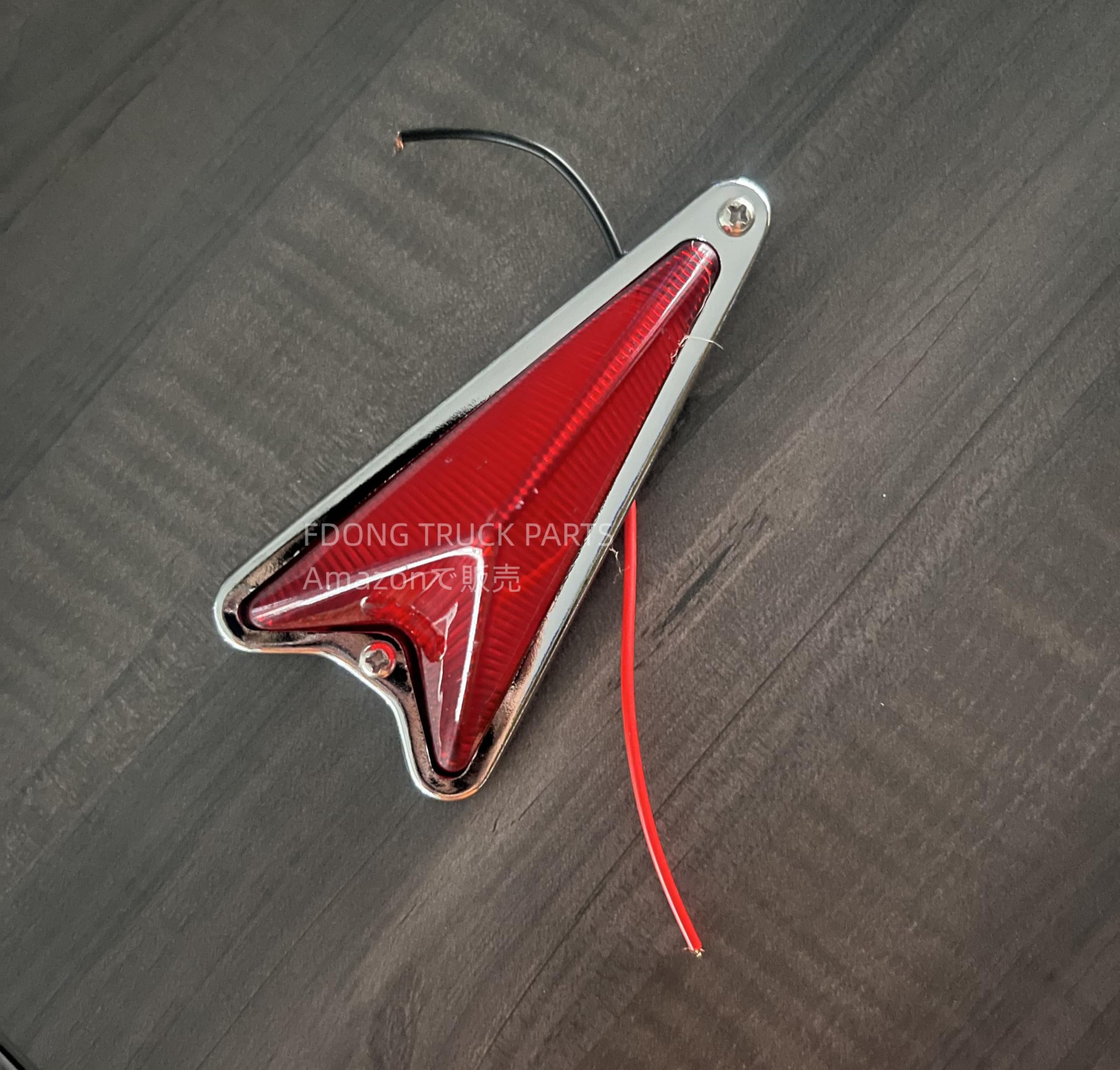 Amazon | 矢印マーカー トラック サイドマーカー メッキリング