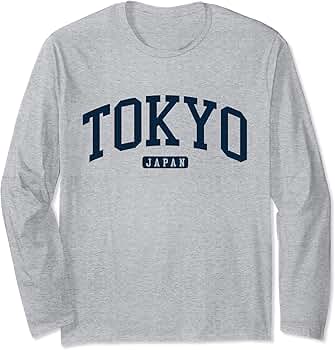 Amazon.com: Tokyo Japan College University Style Navy Long
