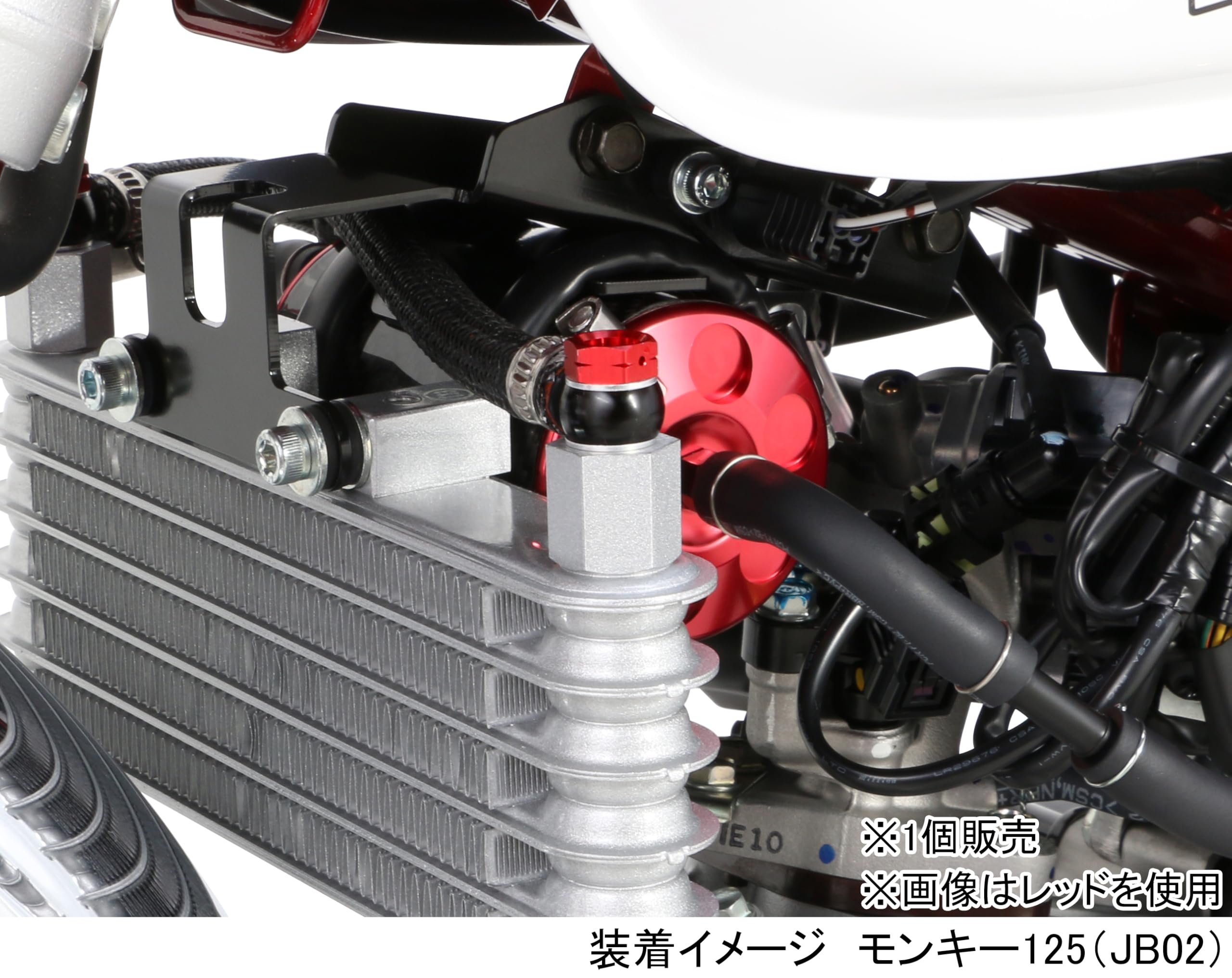 Amazon | キタコ(KITACO) ユニオンボルト (ブラック) M10×18×P1.25