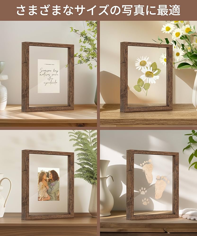 Amazon.co.jp: フォトフレーム 透明 両面 ディスプレイ b6 2L L判