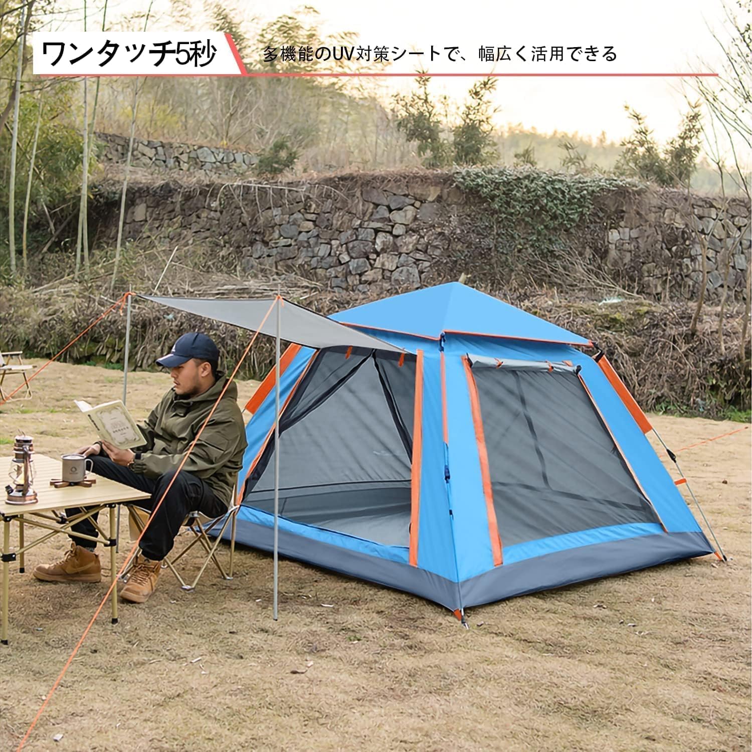 最新 テント ワンタッチ 4-6人用 UVカット キャンプ テント Amazon.co.jp: 2025最新 テント ワンタッチ 4-6人用 耐水圧