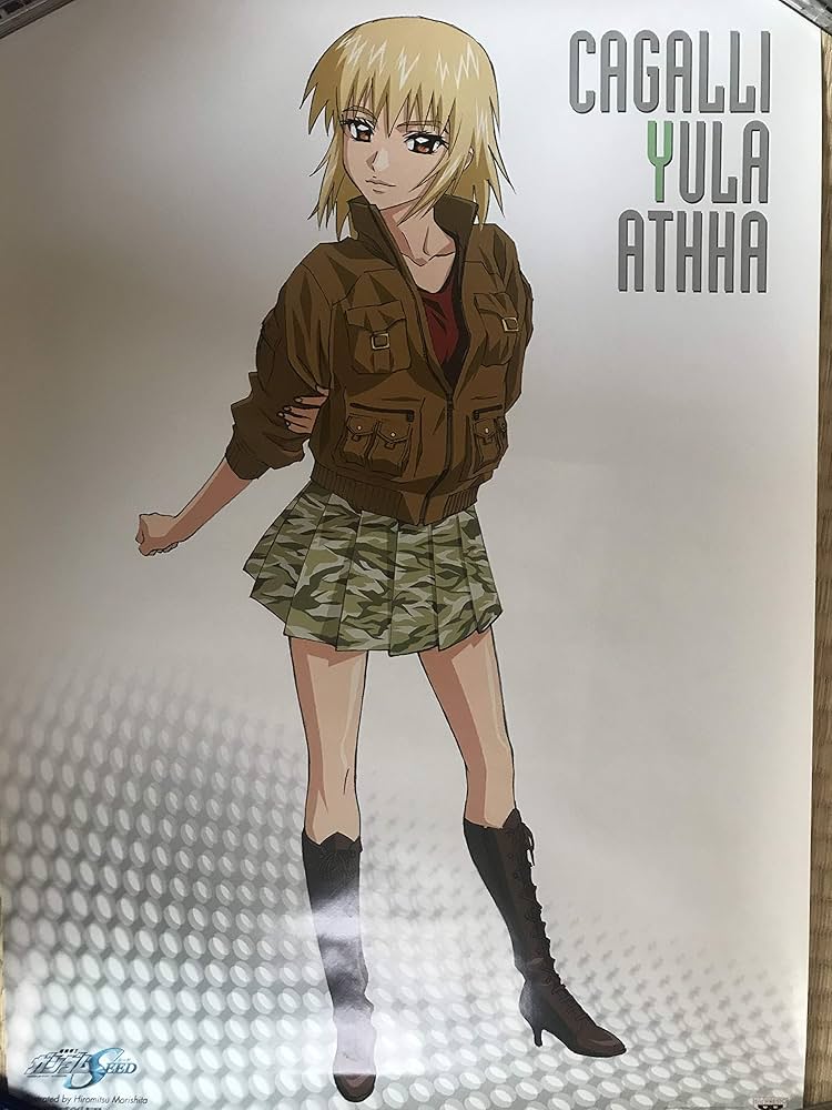 機動戦士ガンダムSEED ガンダムカフェ限定ポスター　カガリ ガンダムカフェ「ハッピーバースデー キラ＆カガリ」本日より