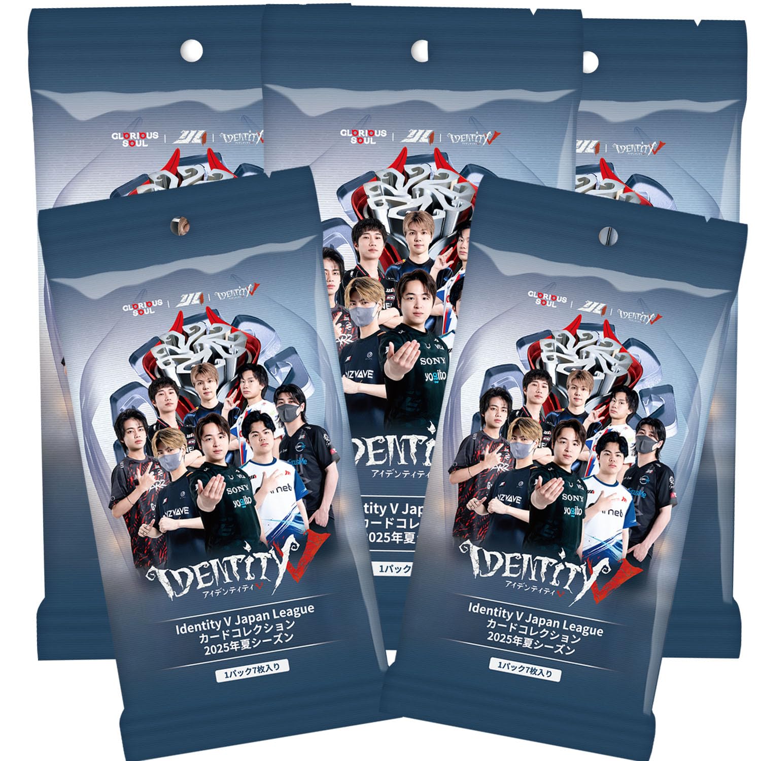 Amazon.co.jp: 第五人格 IJL カードコレクション 『Identity V Japan