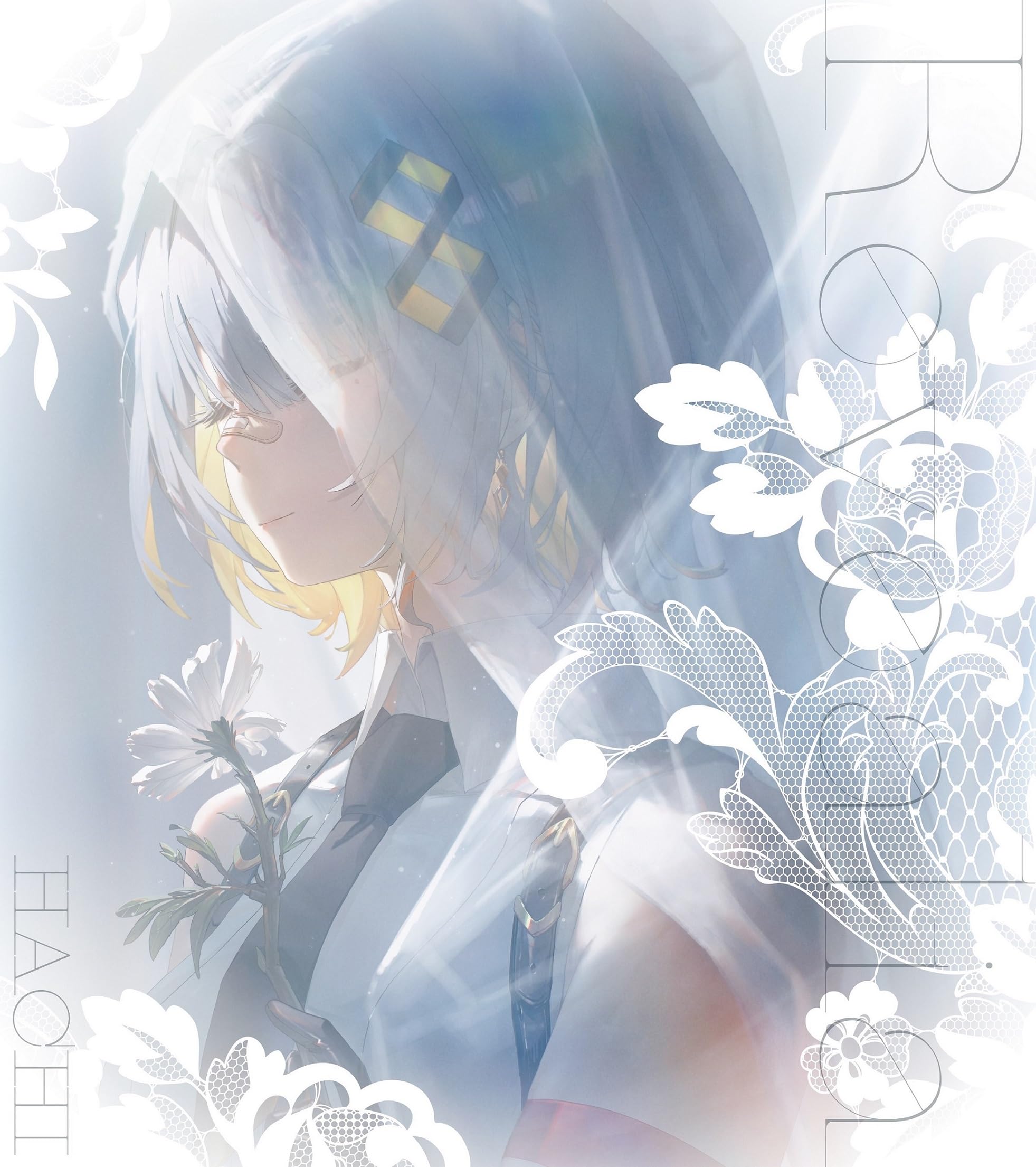 Amazon | Revealia[特別仕様盤(初回限定盤)] - HACHI | HACHI | アニメ