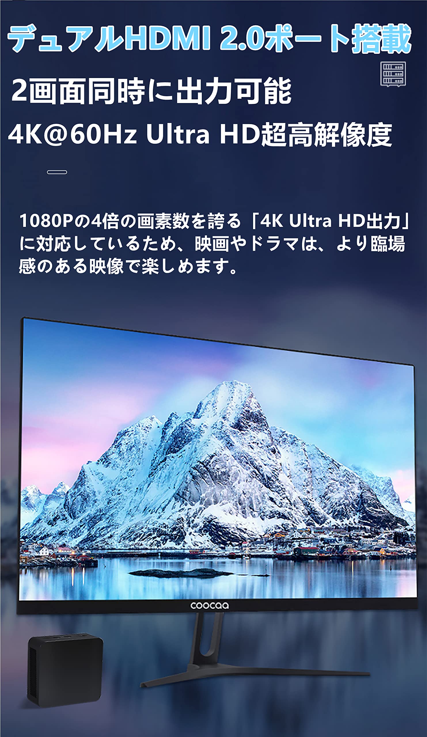 【特価】ミニPC 最新第12世代インテル Windows 11 Pro N100 Amazon.co.jp: ミニpc【最新第12世代インテルN100プロセッサー