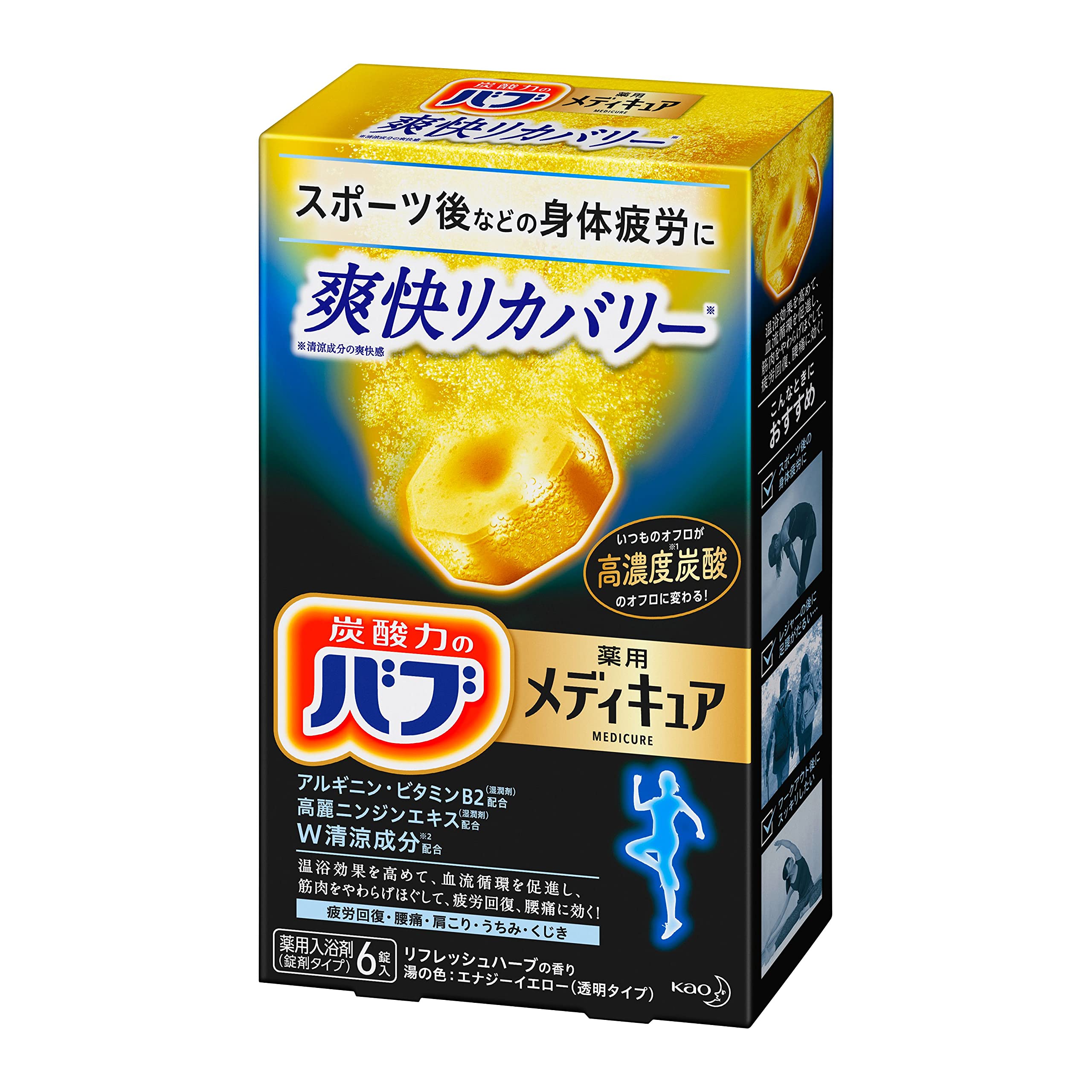 バブ メディキュア 爽快 リカバリー 6錠入 [医薬部外品] 高濃度 炭酸 温泉成分 「スポーツ後などの身体疲労に」 入浴剤 リフレッシュハーブの香り 6個 (x 1)