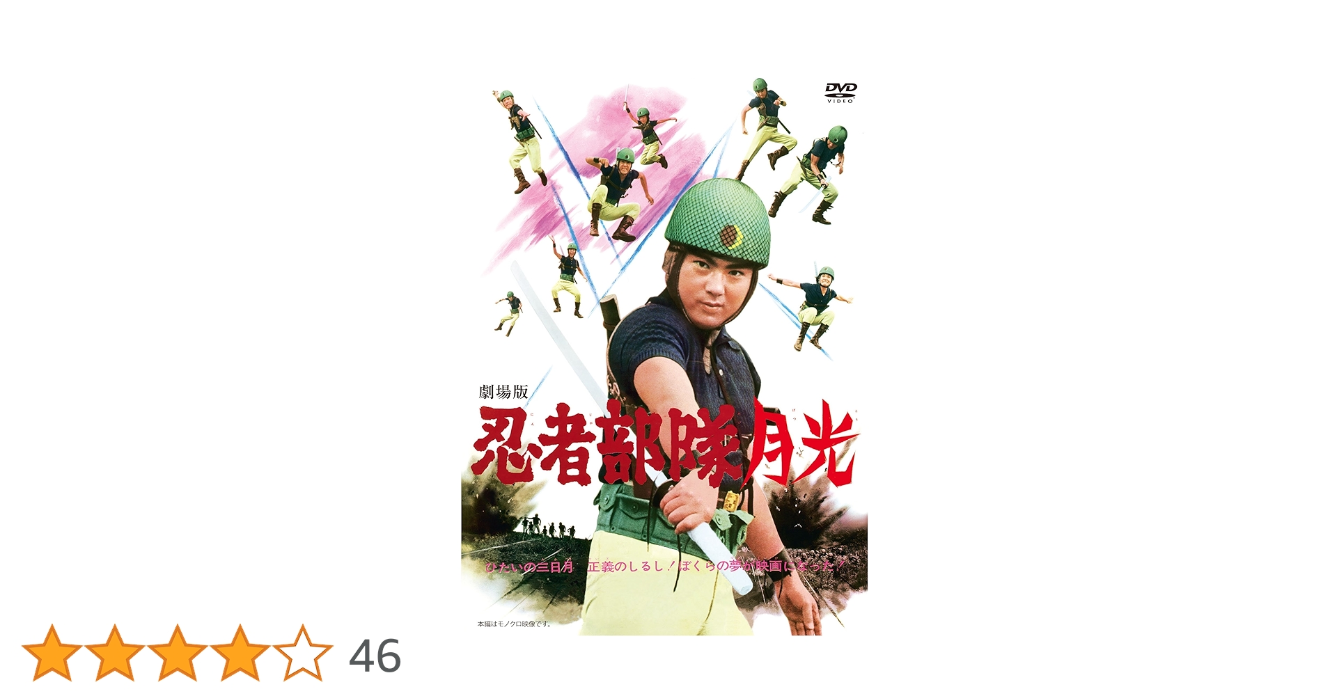 814yKPyUGiL.jpg_BO30,255,255,