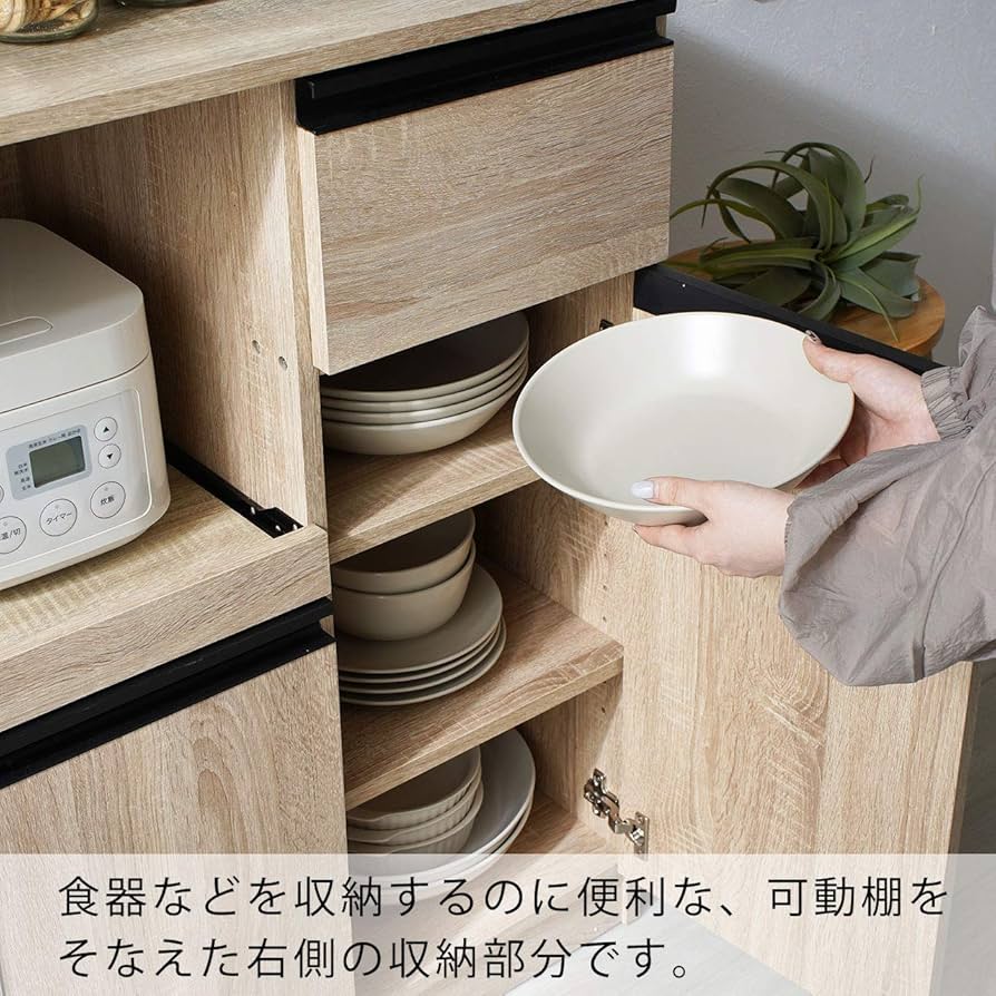 Amazon｜ワイエムワールド 食器棚 レンジ台 キッチン