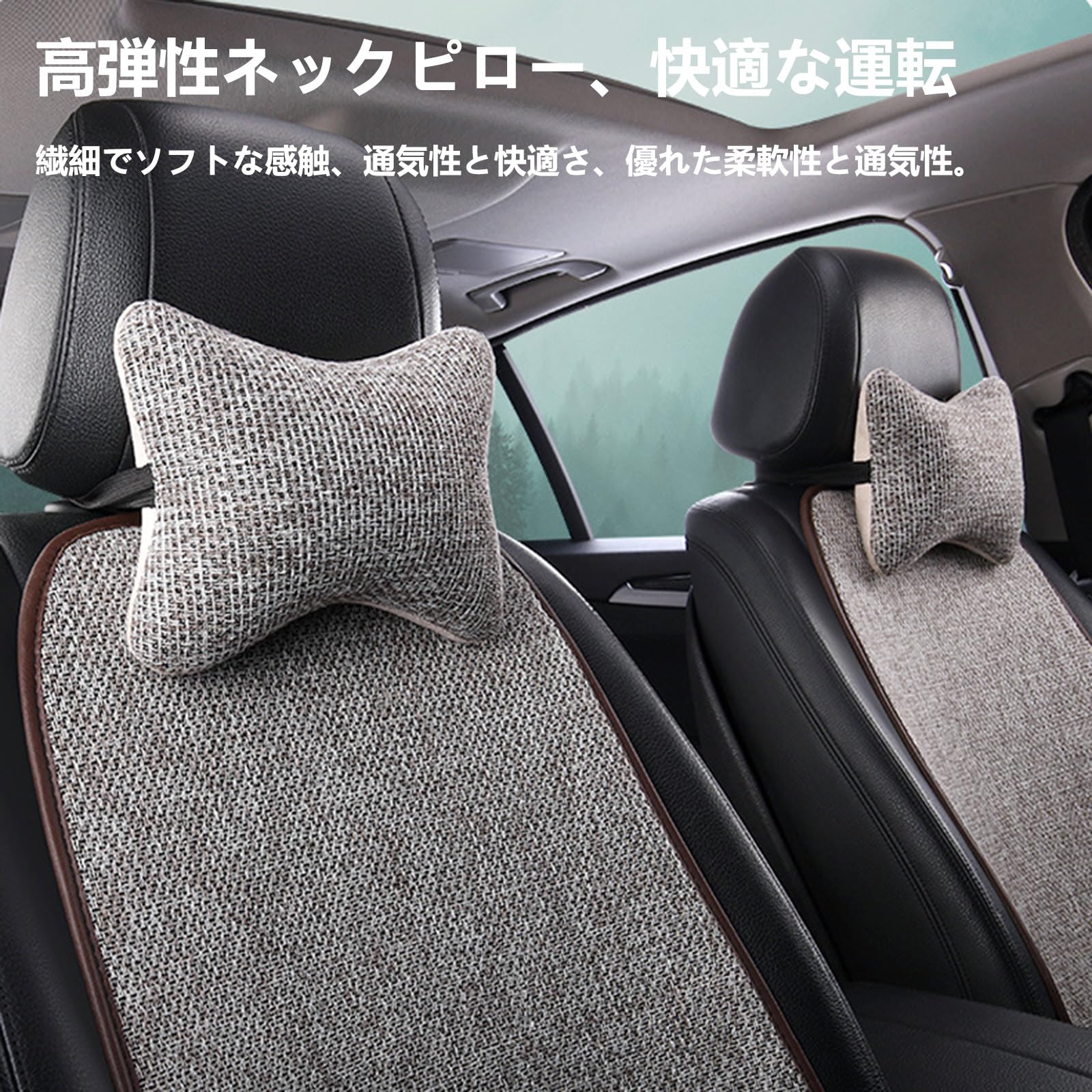 Amazon | 【2024新款リネン生地】フォルクスワーゲン ザ ビートル 専用