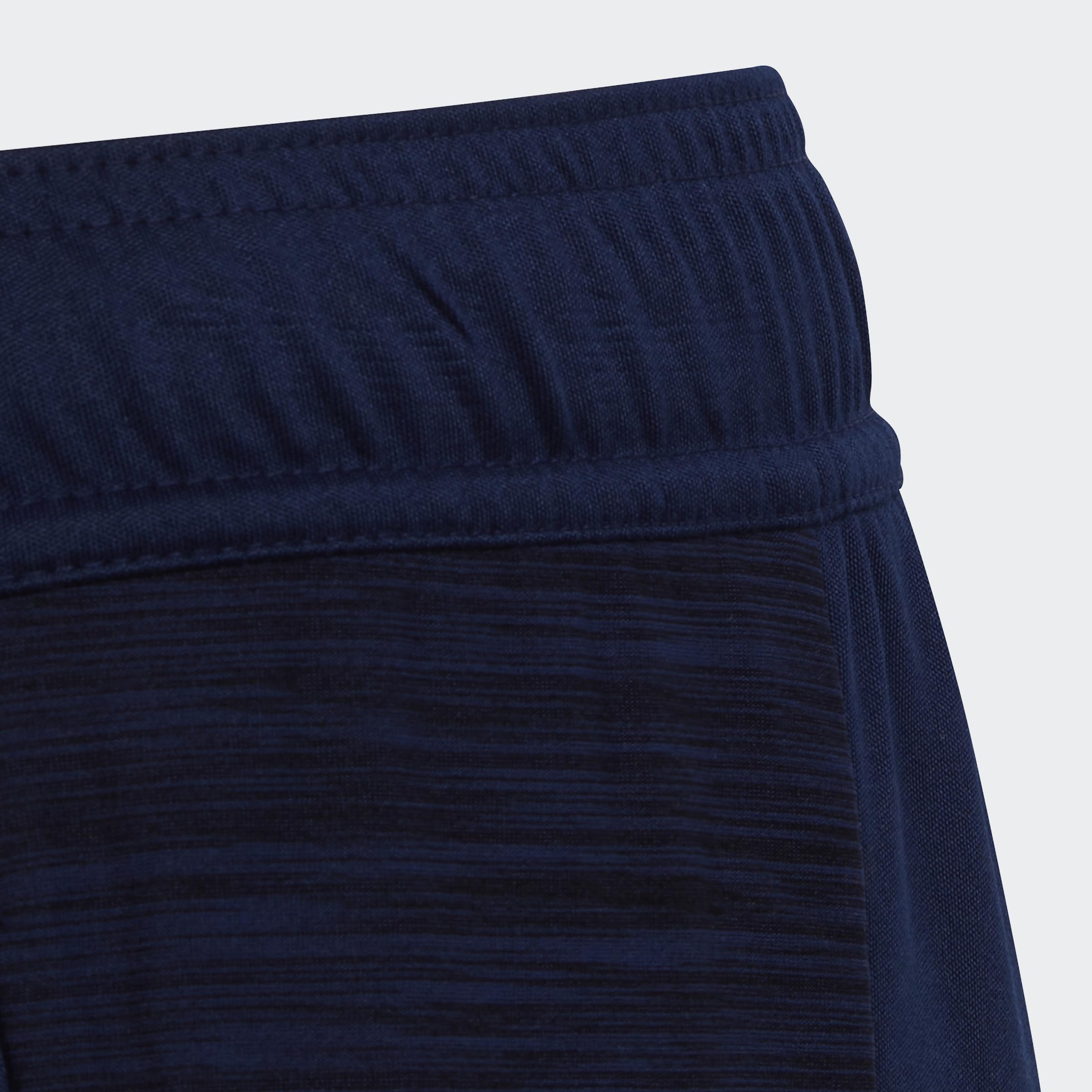 Adidas Jungen Shorts (1/2) Aeroready Heather Shorts