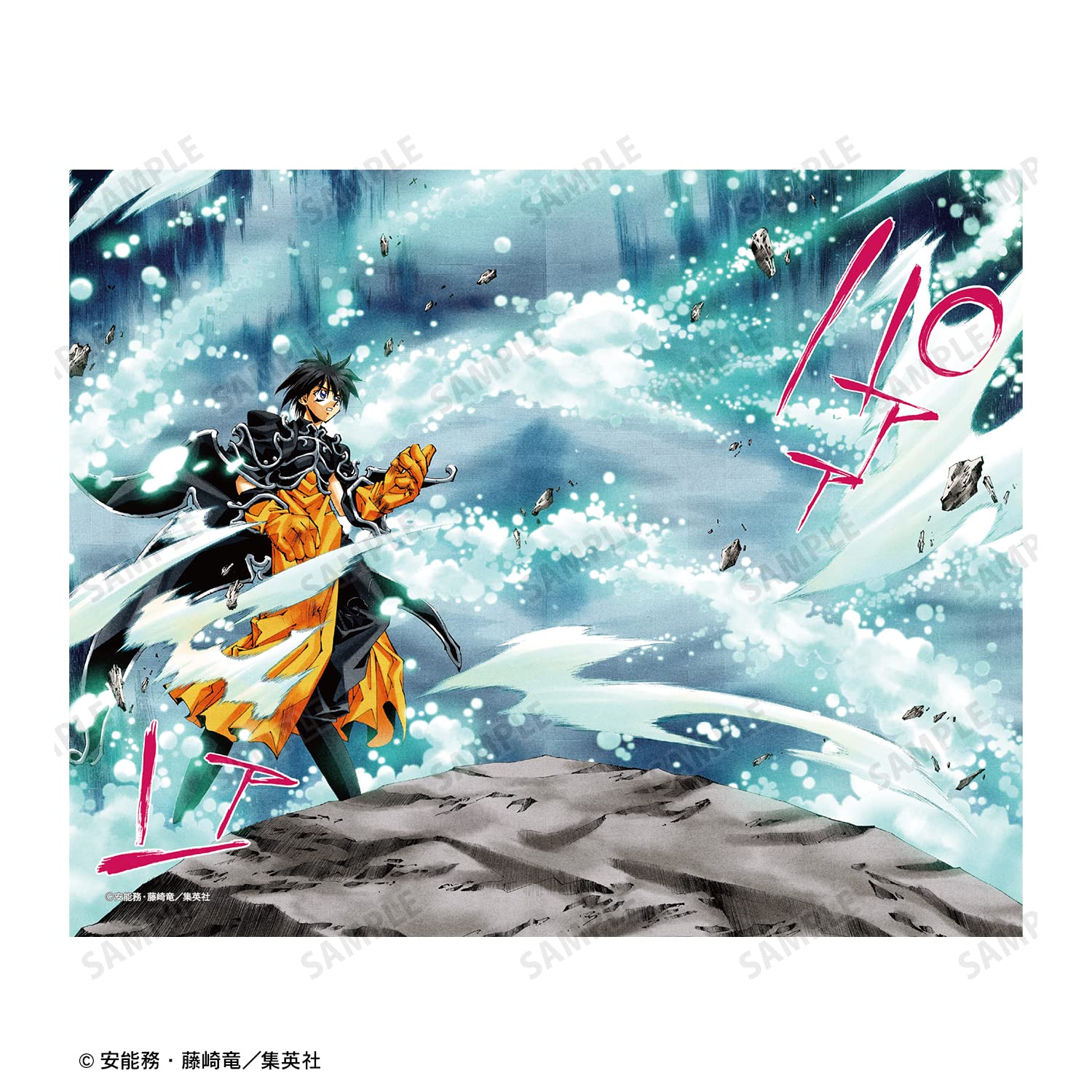 【新品・未開封】全修。 キービジュアルイラスト キャンバスパネル Liella! メタルキャンバスアート 澁谷かのん