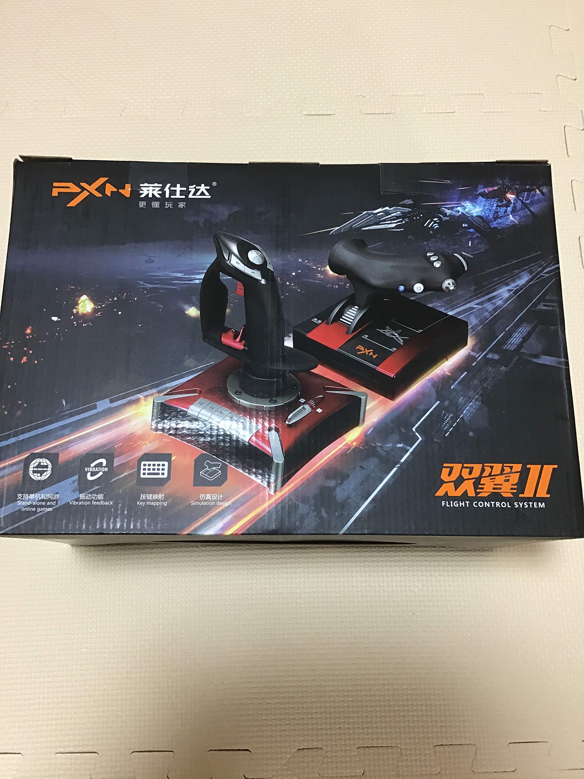 Amazon | PXN PXN-2119II Windows用 フライトシミュレーション 