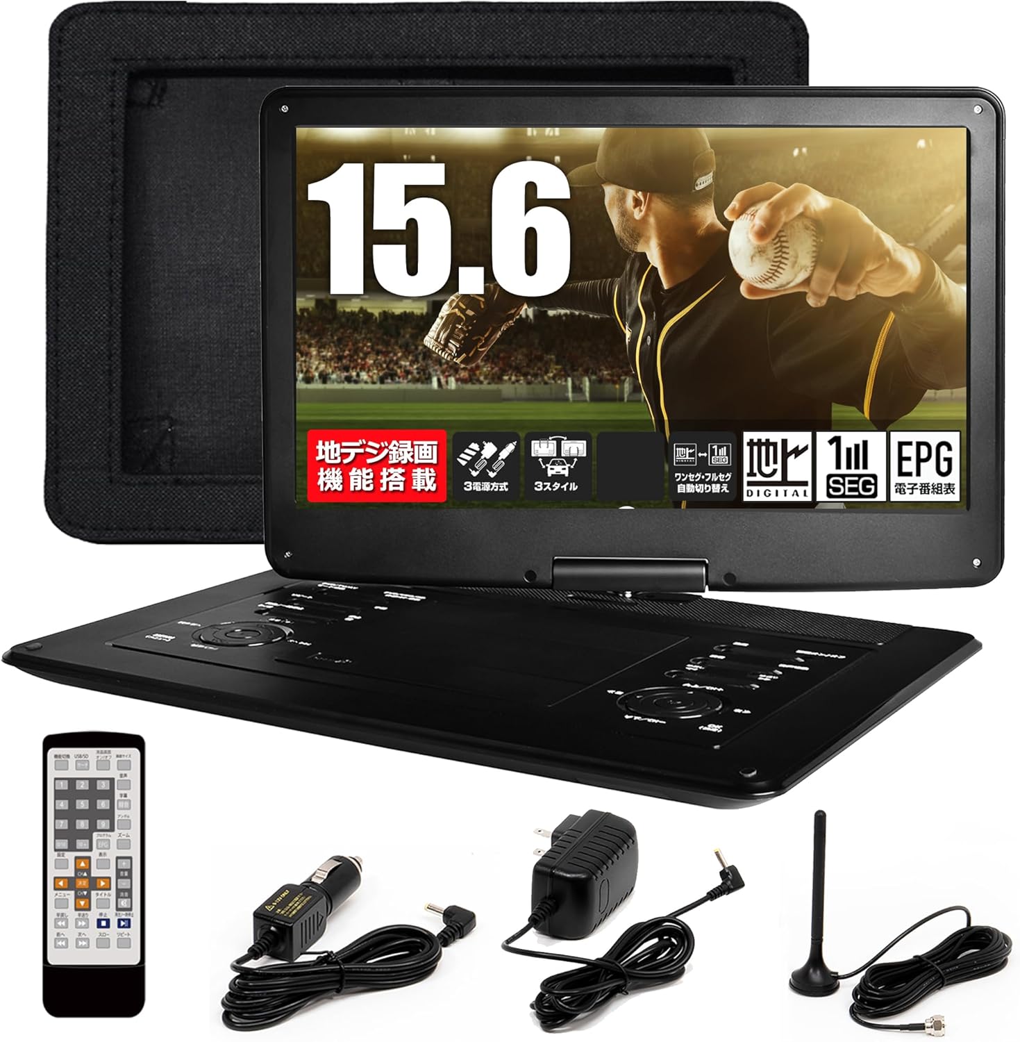 グリーンハウス 10.1インチポータブルブルーレイプレイヤー GH-PBD100