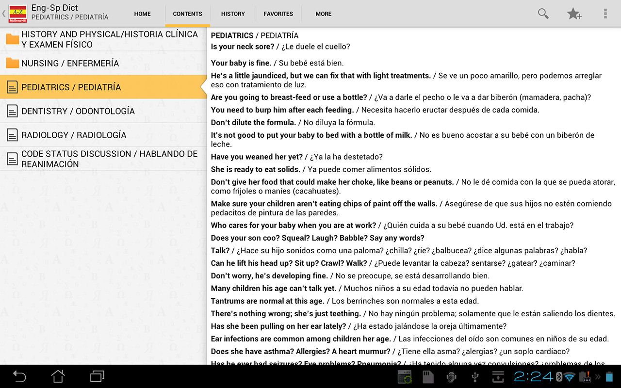 EMS Pocket Drug Guide - App on the Amazon Appstore