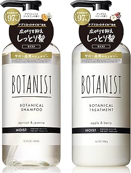Amazon | BOTANIST ボタニスト シャンプー トリートメント セット
