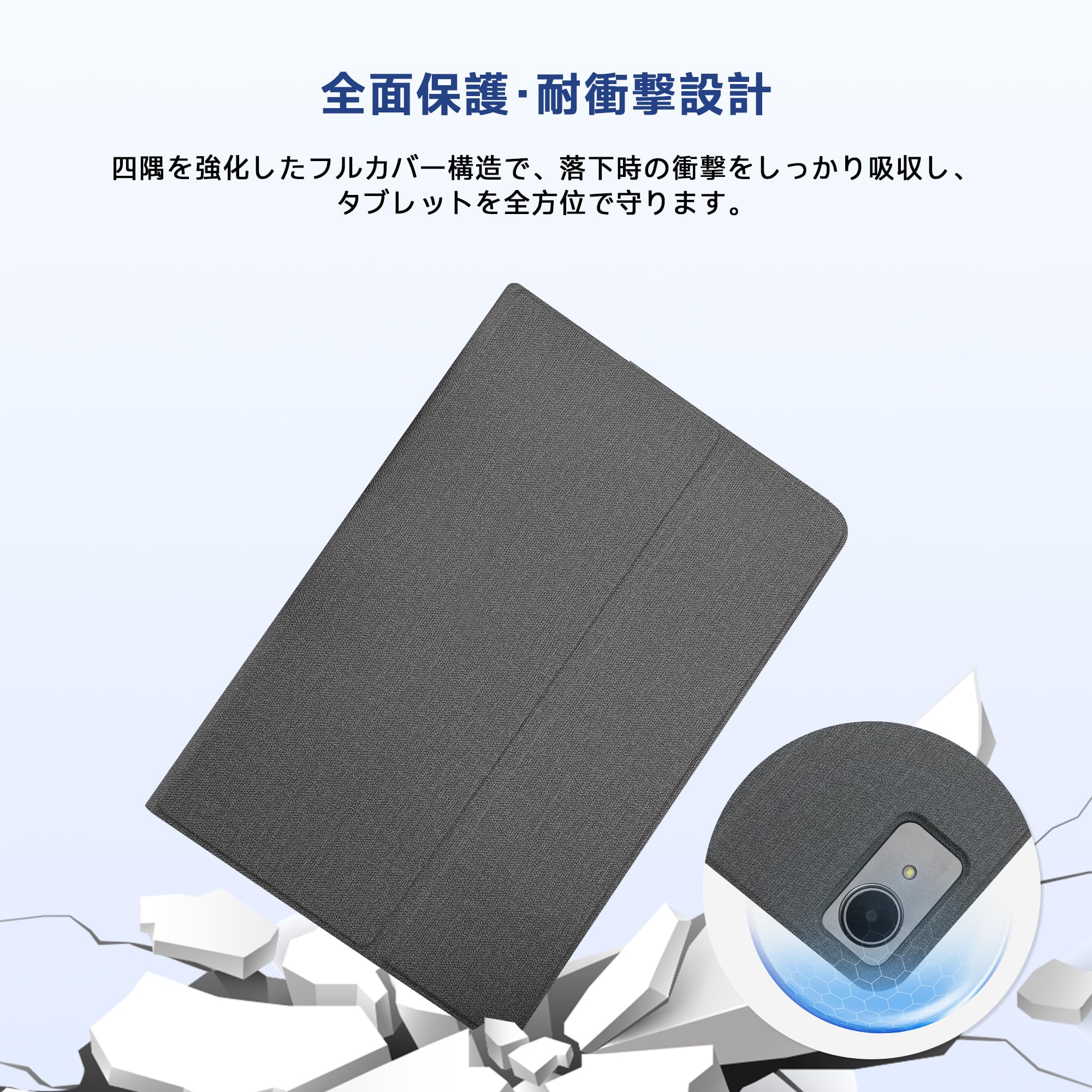 Amazon.co.jp: Tablet Case [For AOC M21 Tablet] Notebook Type Cover