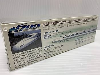 Nゲージ　EF２００1号機　量産先行車 Run the Tsugawa Koppel No. 1 steam locomotive! / N gauge