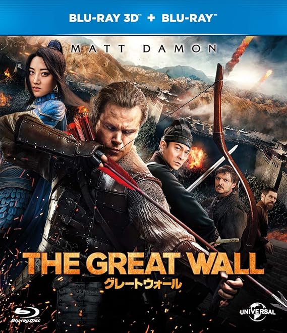 マット・デイモン直筆サイン入り超 大型写真…Matt Damon… マットデイモン直筆サイン入り超大型写真…顔アップシリーズ
