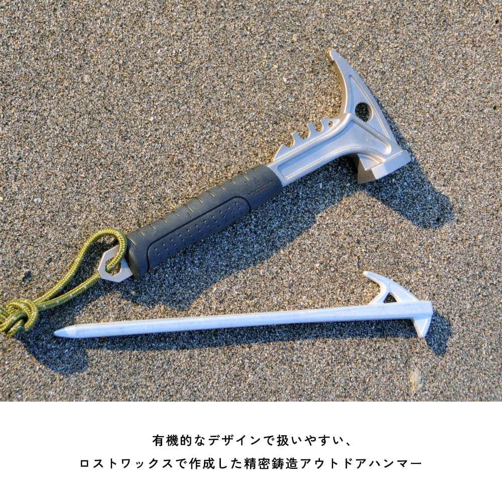 Amazon.co.jp: 鎌倉天幕 ハンマーヘッド hammer head トンカチ 金槌 槌