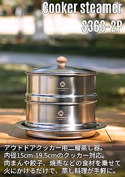 キャンピング用クッキングキッチン 楽天市場】キャンピングカー シンク キッチン ガンメタリック