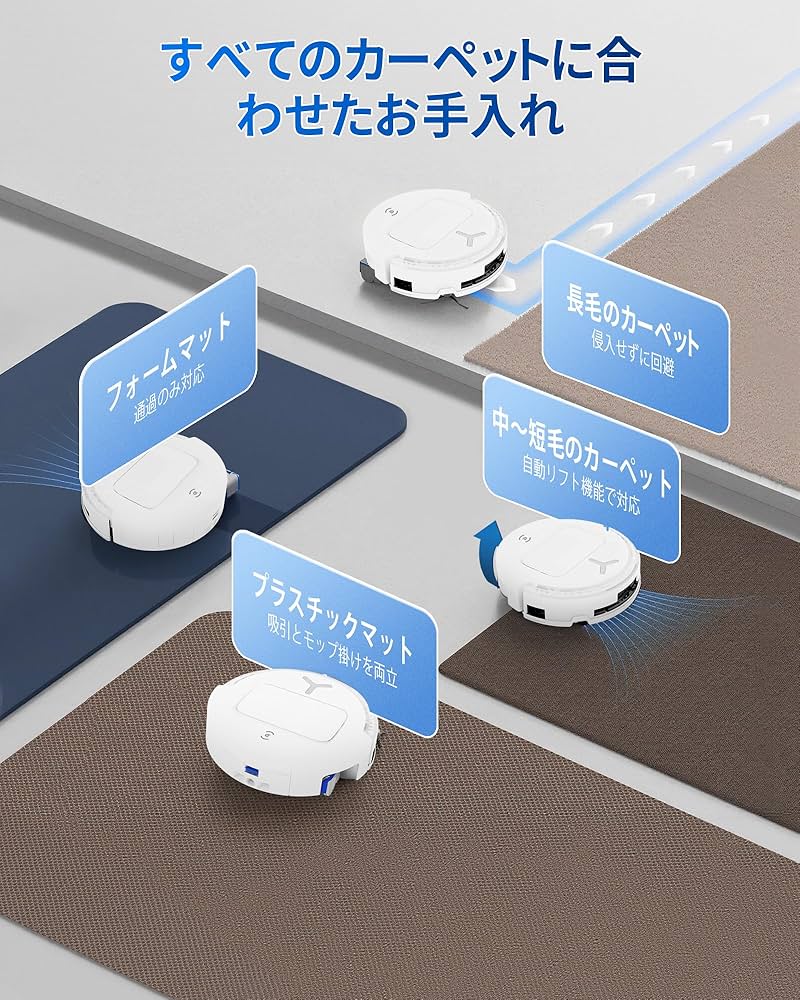 Amazon | 【2025最新 ローラー式強力モップ】ECOVACS (エコ