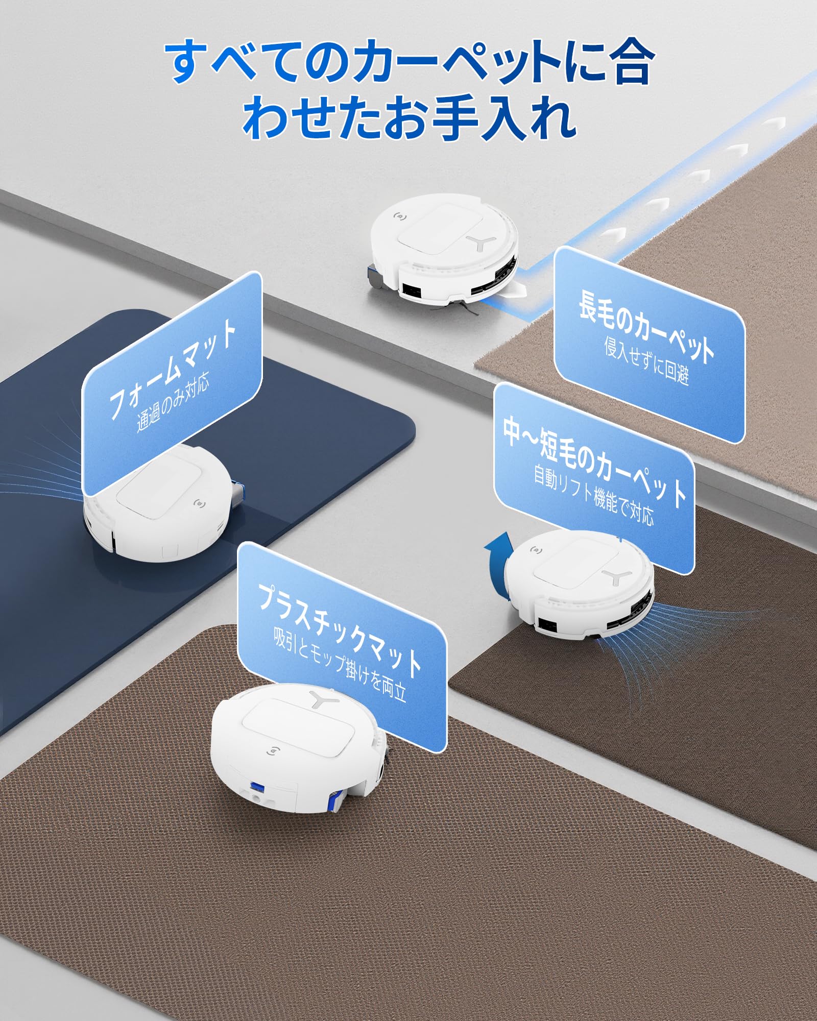 Amazon | 【2025最新 ローラー式強力モップ】ECOVACS (エコ