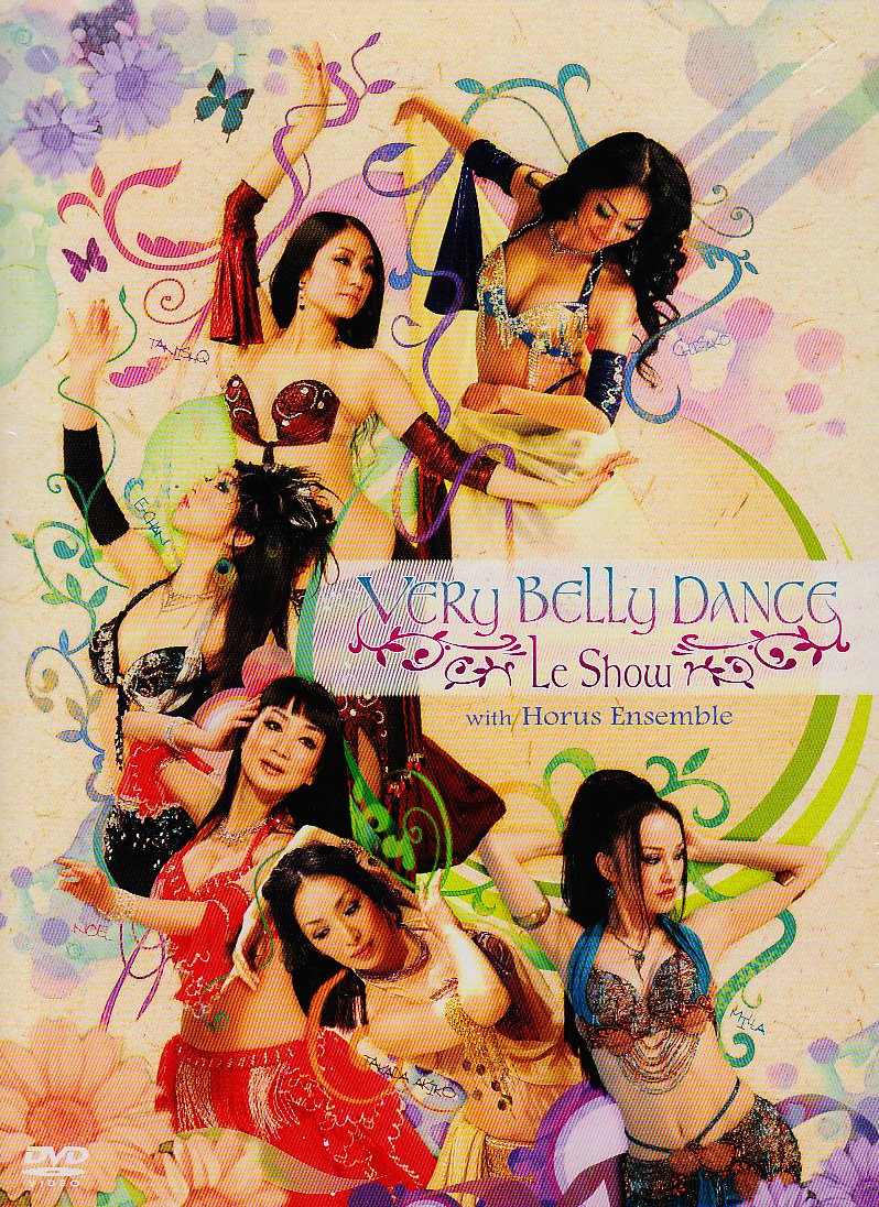 ベリー・ベリー・ダンス ル・ショウ [DVD] ベリー・ベリー・ダンス ル・ショウ [DVD] : Amazon.com.mx