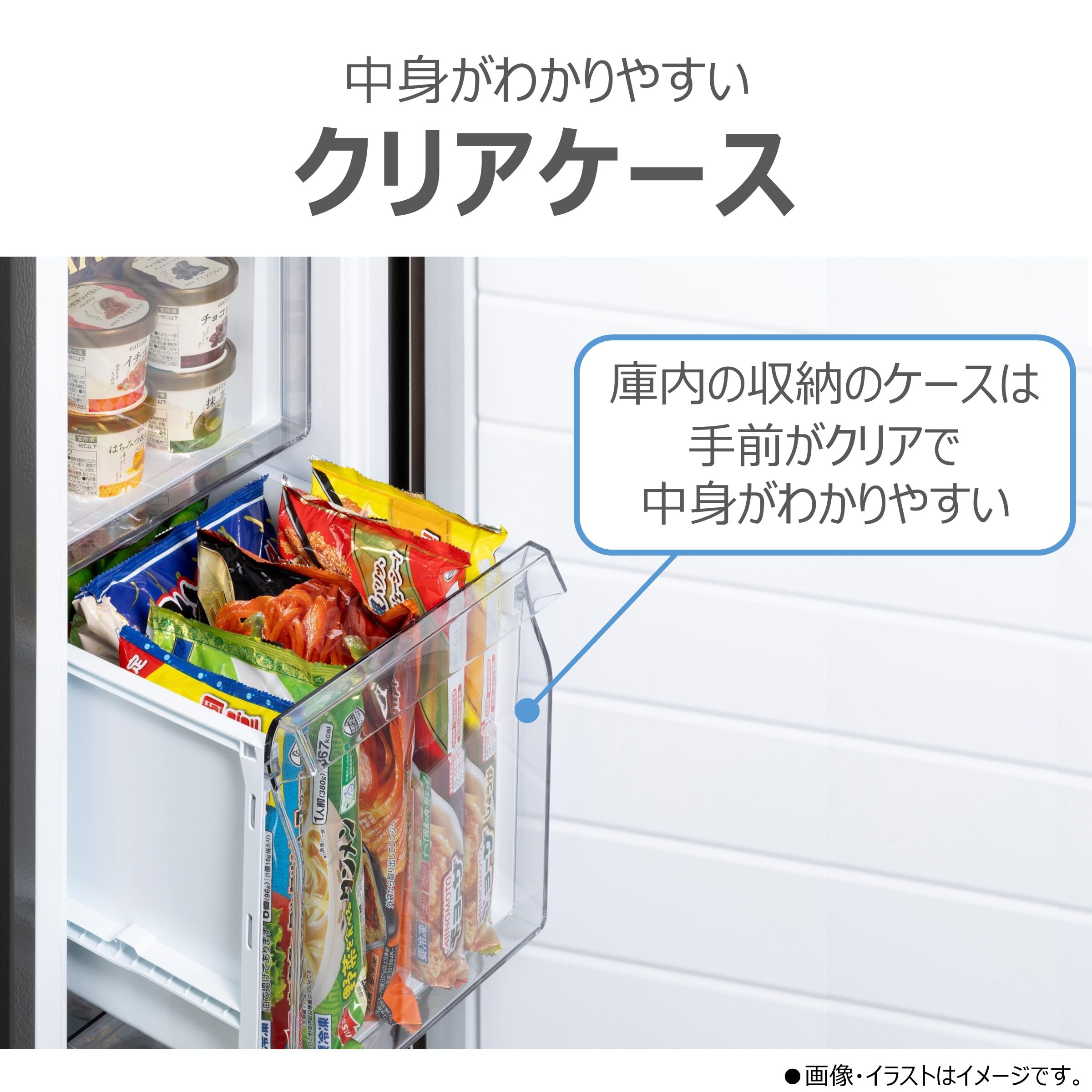 Amazon.co.jp: TOSHIBA(東芝) 冷凍庫 幅36.4㎝ 108L GF-Y11HS(HT) 1