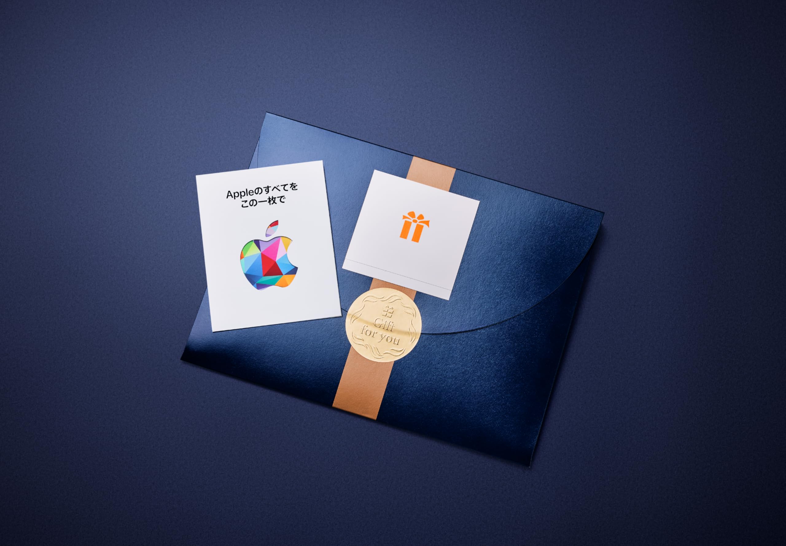 Amazon.co.jp: Apple Gift Card 配送タイプ - App Store、iTunes