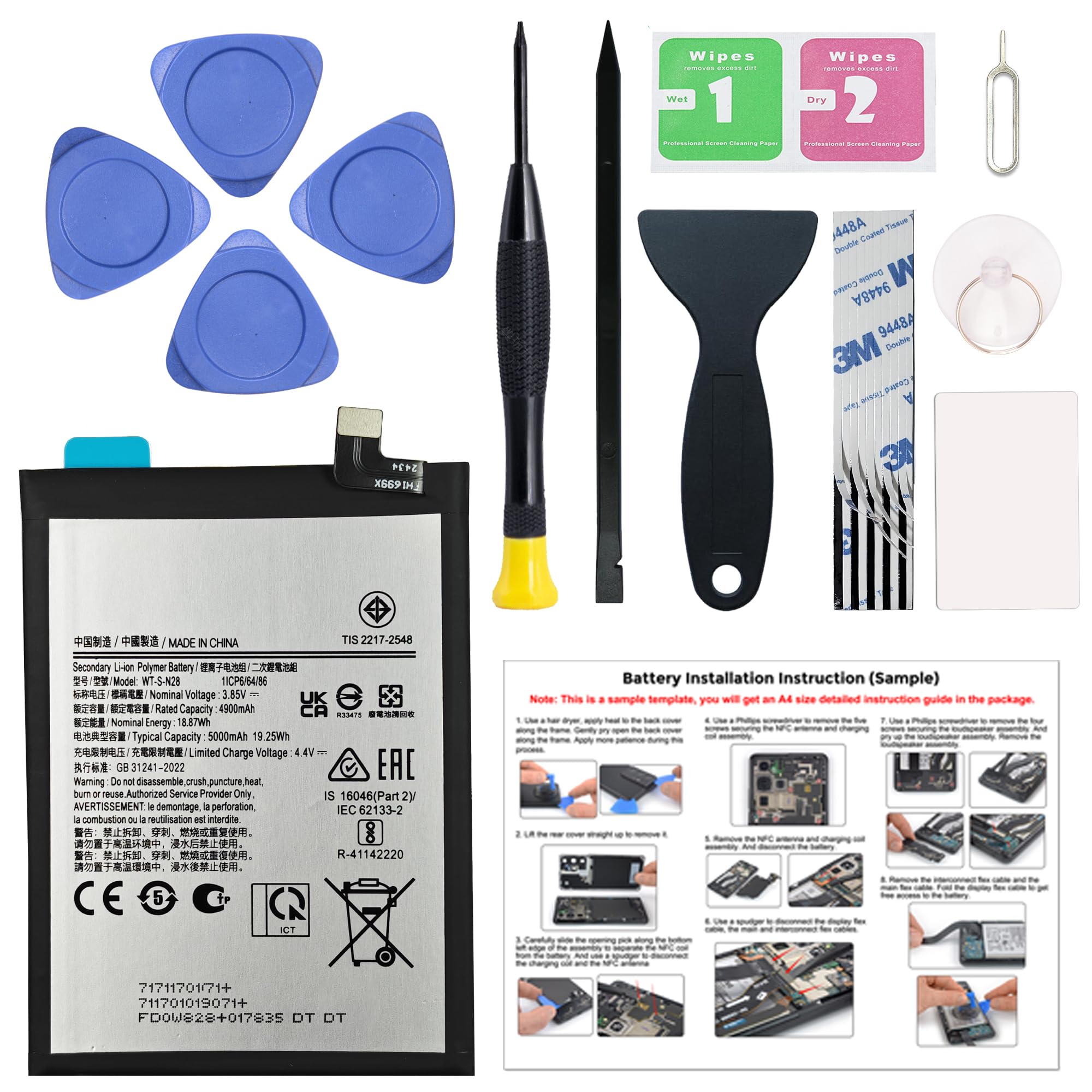 MAXSHARKS Compatible with Galaxy A05 Battery Replacement Kit, WT-S-N28 High-Capacity Li-ion Battery for Samsung A05 SM-A055F, Includes Tools &