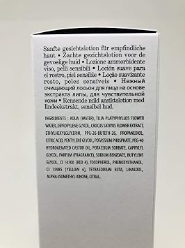 MATIS PARIS Reponse Delicate - Sensi-Essence Toner #A0810051