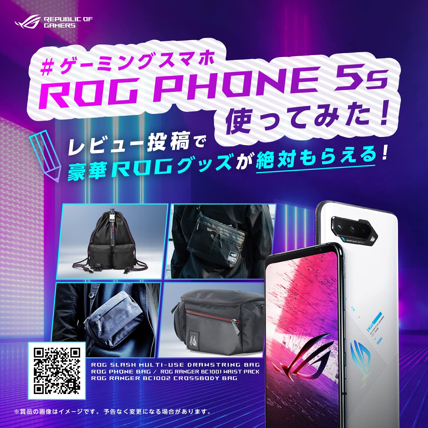 Amazon.co.jp: ASUS スマートフォン ROG Phone 5s(16GB/512GB 