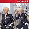 DIROLVON Tokyo Revengers Ken Ryuguji Cosplay Costume, Embroidered, Cosplay, Halloween, Anime Festival, Vice-Leader, Size: L