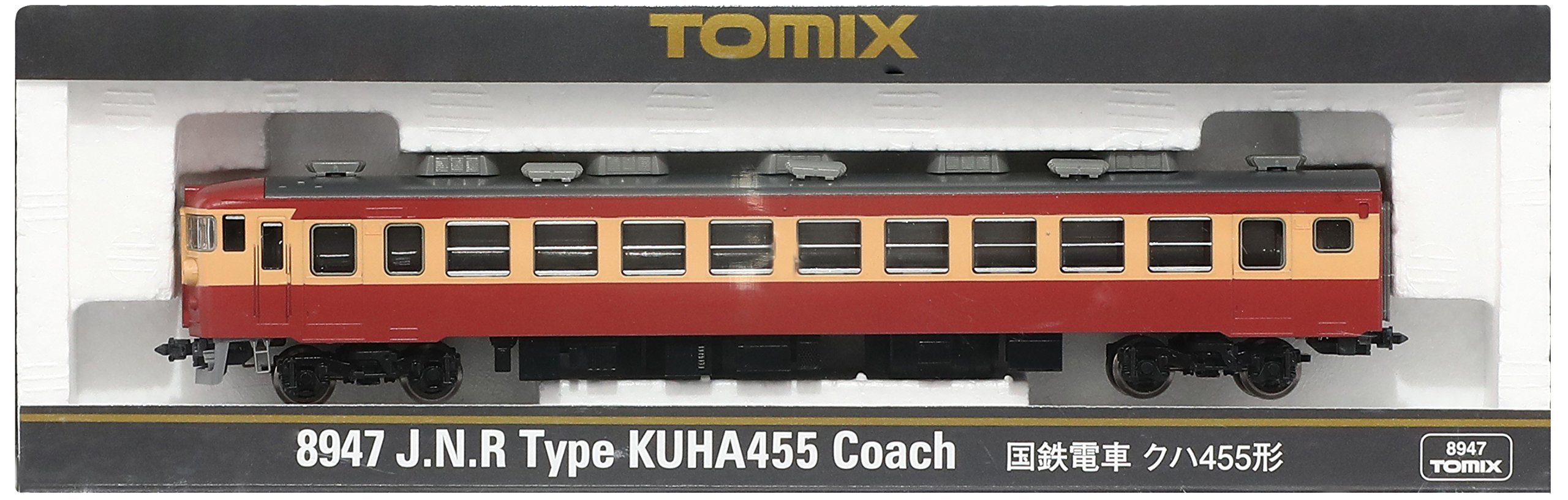TomyTEC Calibro TOMIX N Kuha 455 8947 Modello di Treno della ferrovia