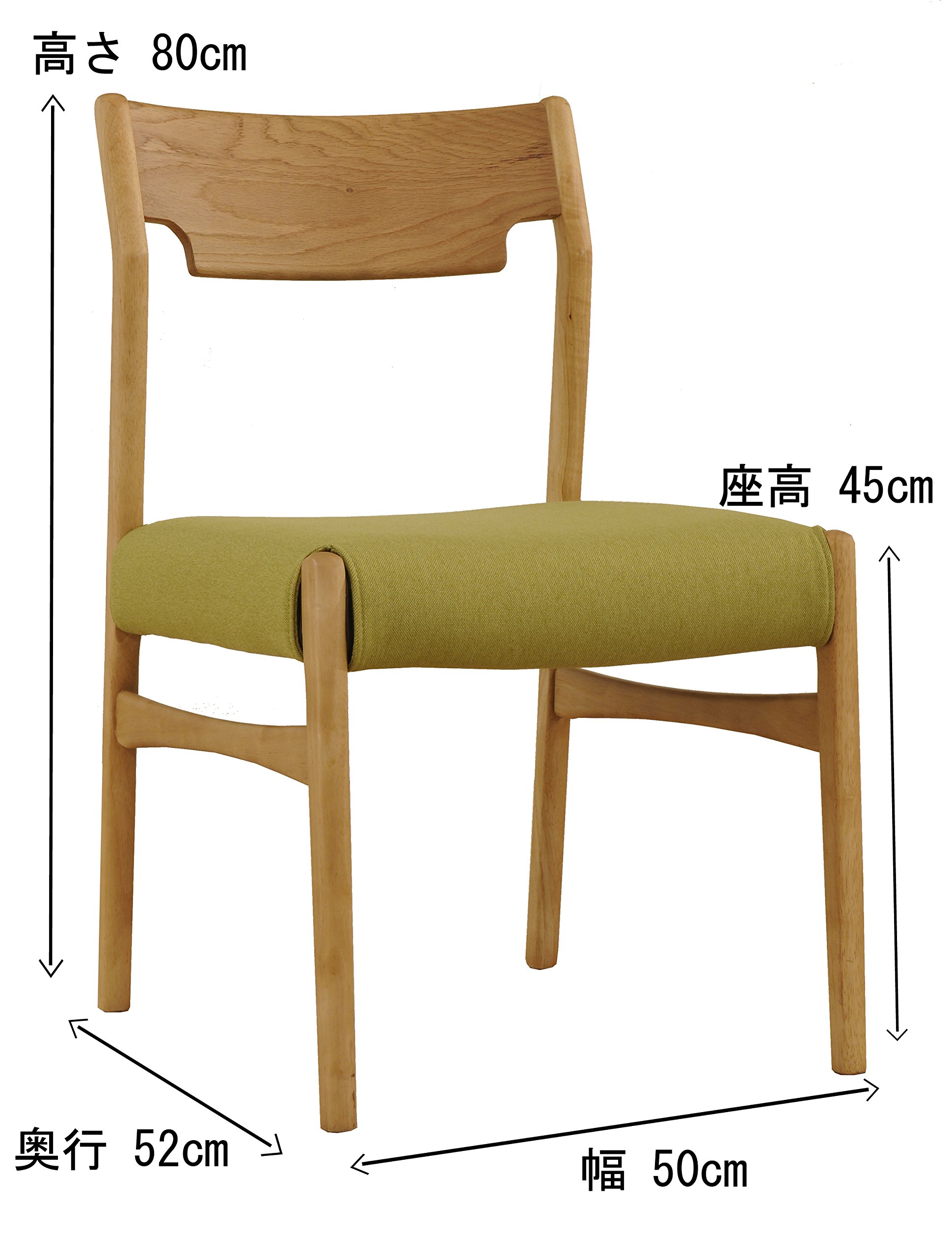 Amazon｜筑波産商(ツクバサンショウ) ダイニングセット ナチュラル 135 