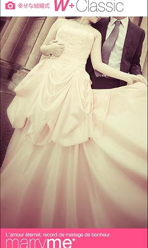 Perfect Wedding Photo - Photo Editor and Vintage Camera