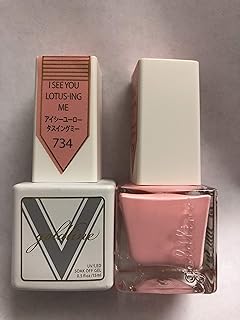 Gel Matching SOAK Off Gel & Nail Lacquer I See You Lotus-ING #734 by VETRO