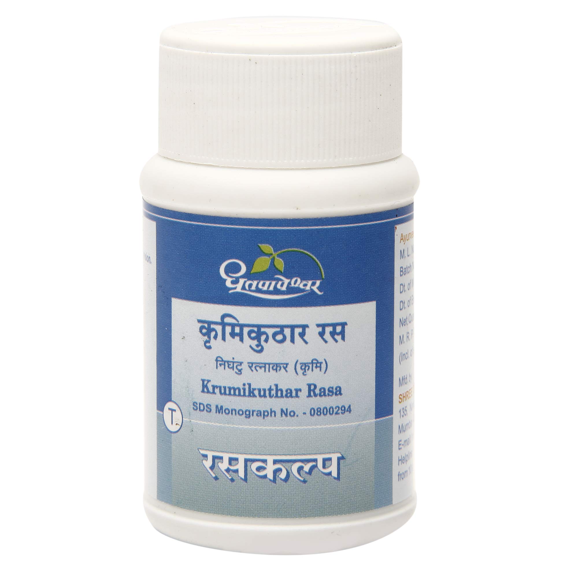 Dhootapapeshwar Krumikuthar Rasa - 60 Tab