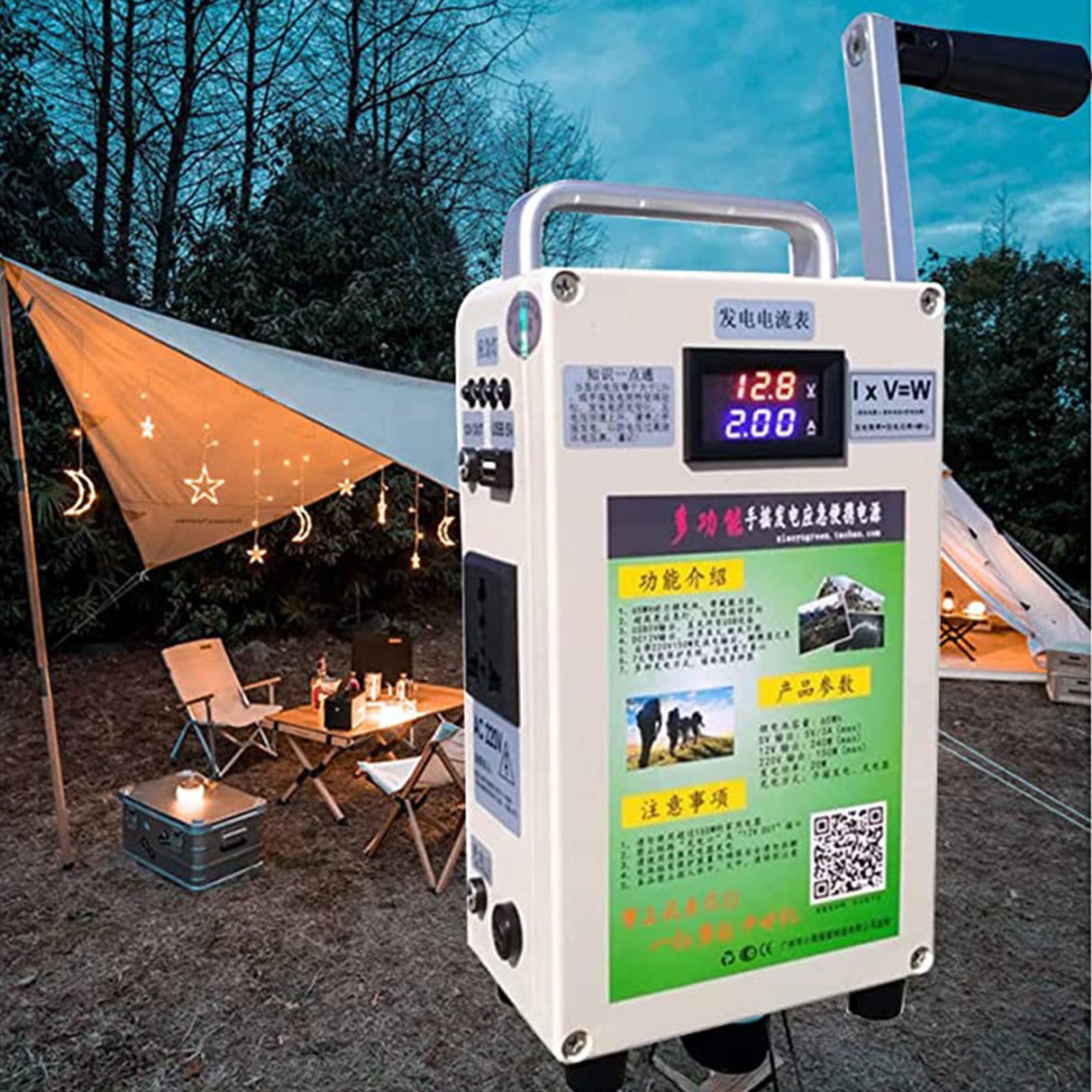 Generador De Manivela De 150w, Estación De Alimentación Portátil Con Toma De Corriente, Generador De Energía Móvil, Luz De Emergencia Recargable, 220v