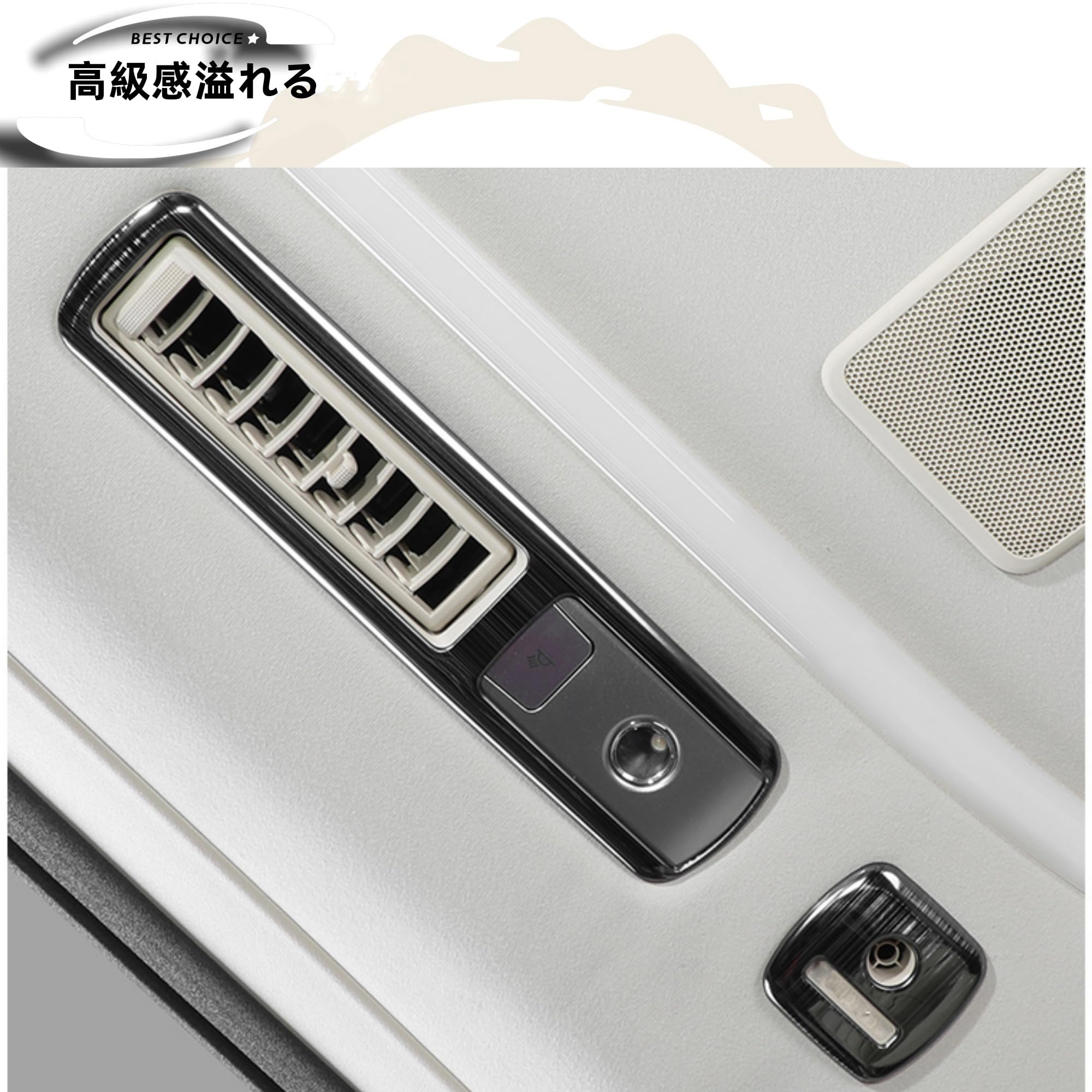 Amazon | DodoxDIY 適用 アルファード ヴェルファイア 30系 前期後期 