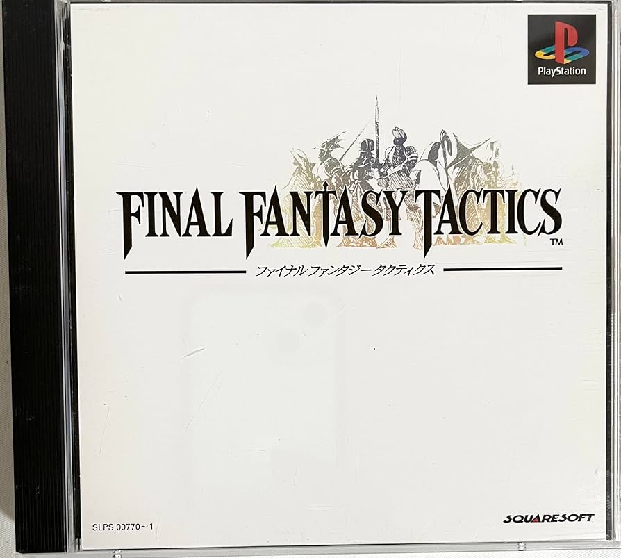 Amazon.com: Final Fantasy Tactics [Japan Import] : Video Games