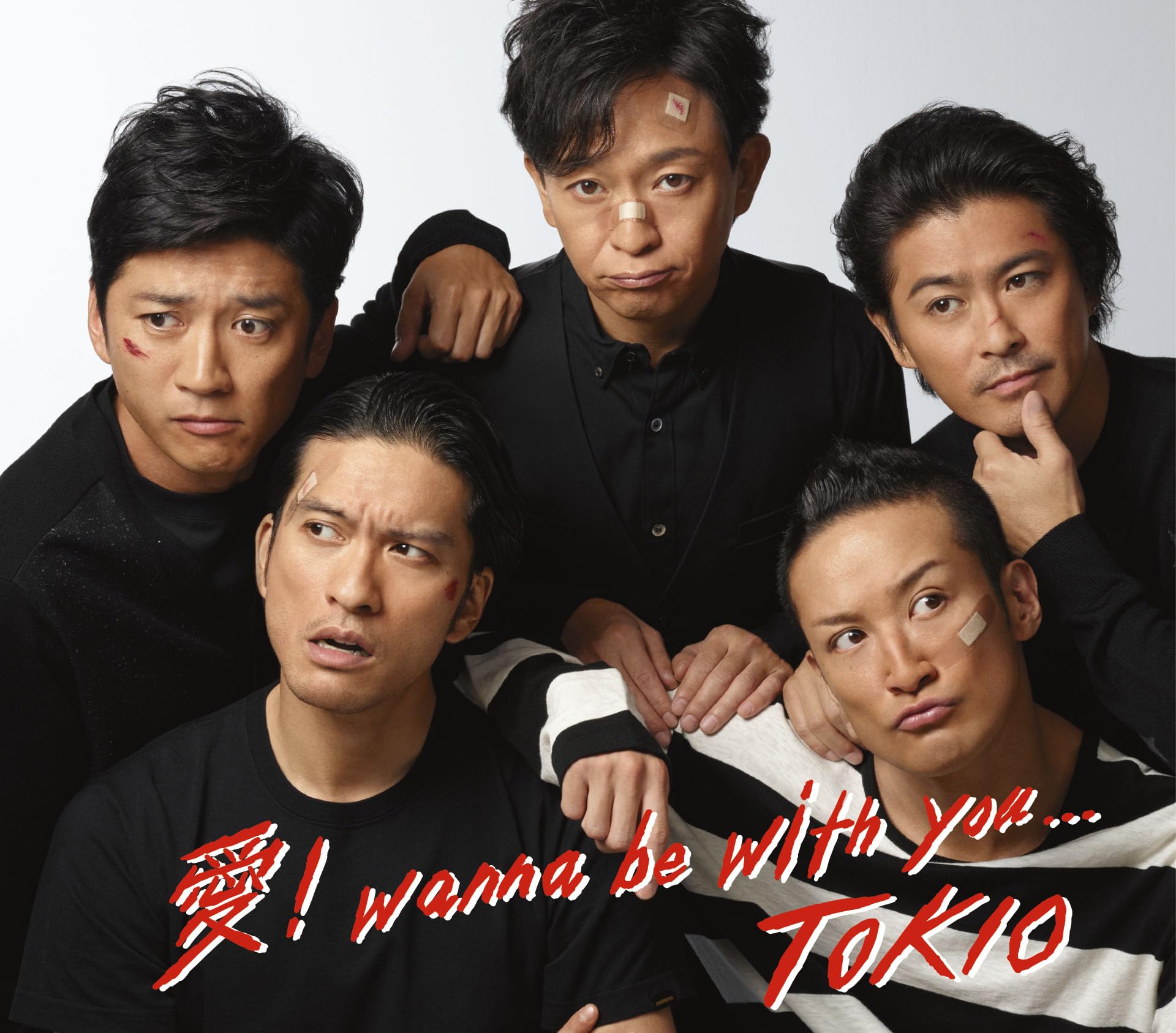 未使用 Buddee Boys - I Wanna Go / レコード 君の瞳に恋してる ボーイズ・タウン・ギャング EPレコード