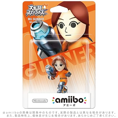 Miniatura 2 de Nintendo Mii Gunner Amiibo (Super Smash Bros. Series) For Wii U