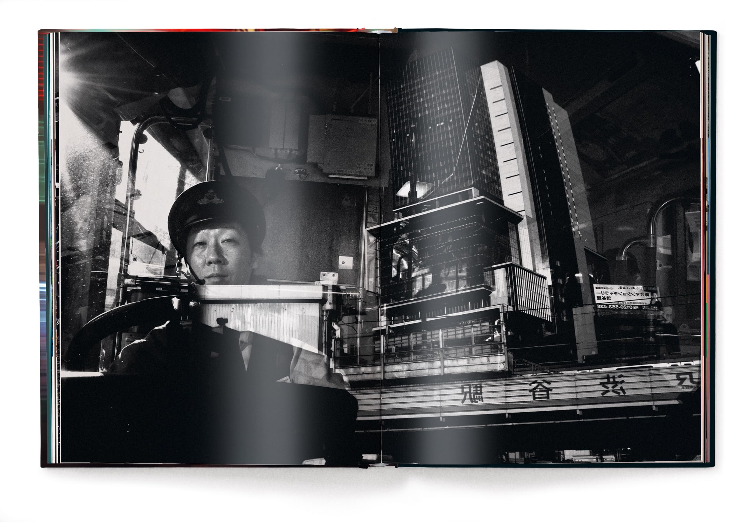 Now Is Now Tokyo: Street Photography