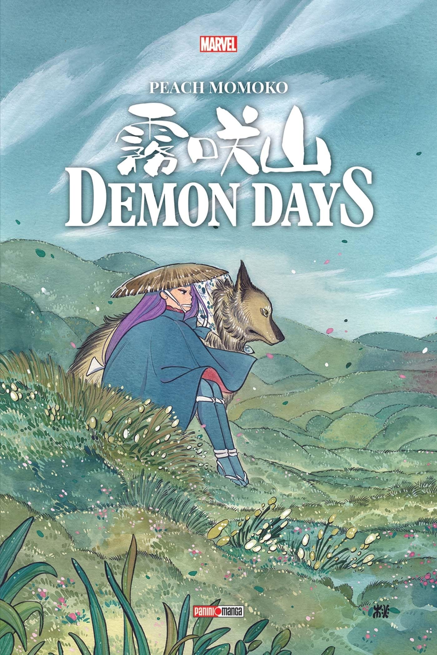 Demon Days (Nouvelle edition)