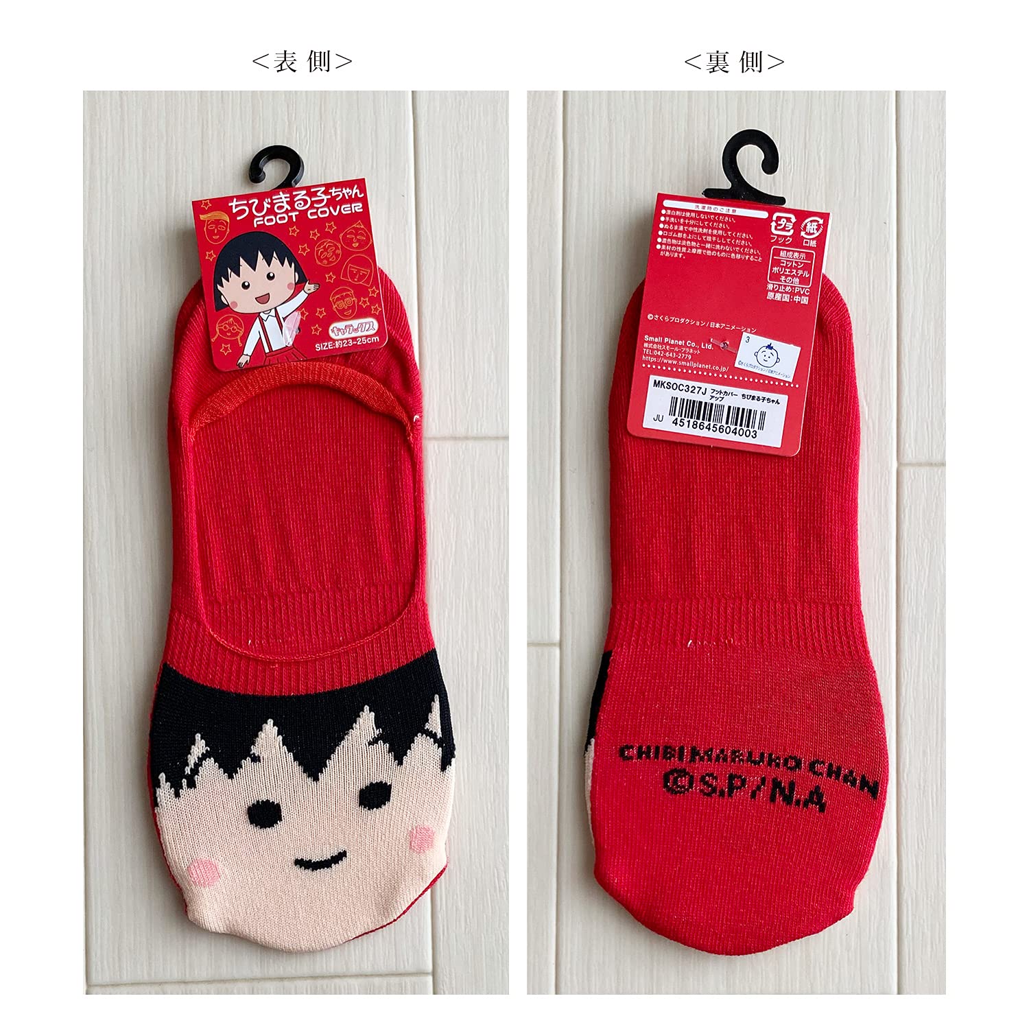 まるこ リョービ 京セラ MW-46 610511A 丸ノコ : XPRICE Yahoo!店