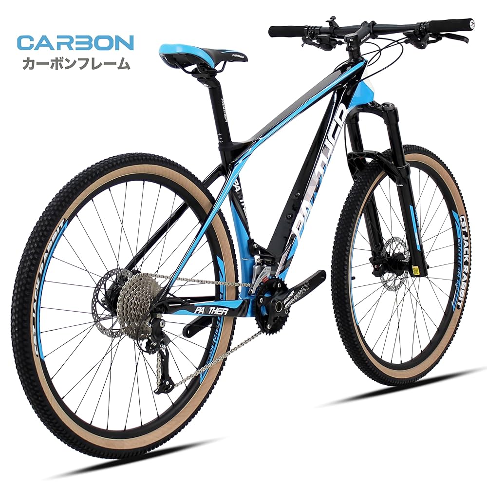 Pivot LES マウンテンバイクフレーム カーボン Pivot LES マウンテンバイクフレーム カーボン Lightweight LES