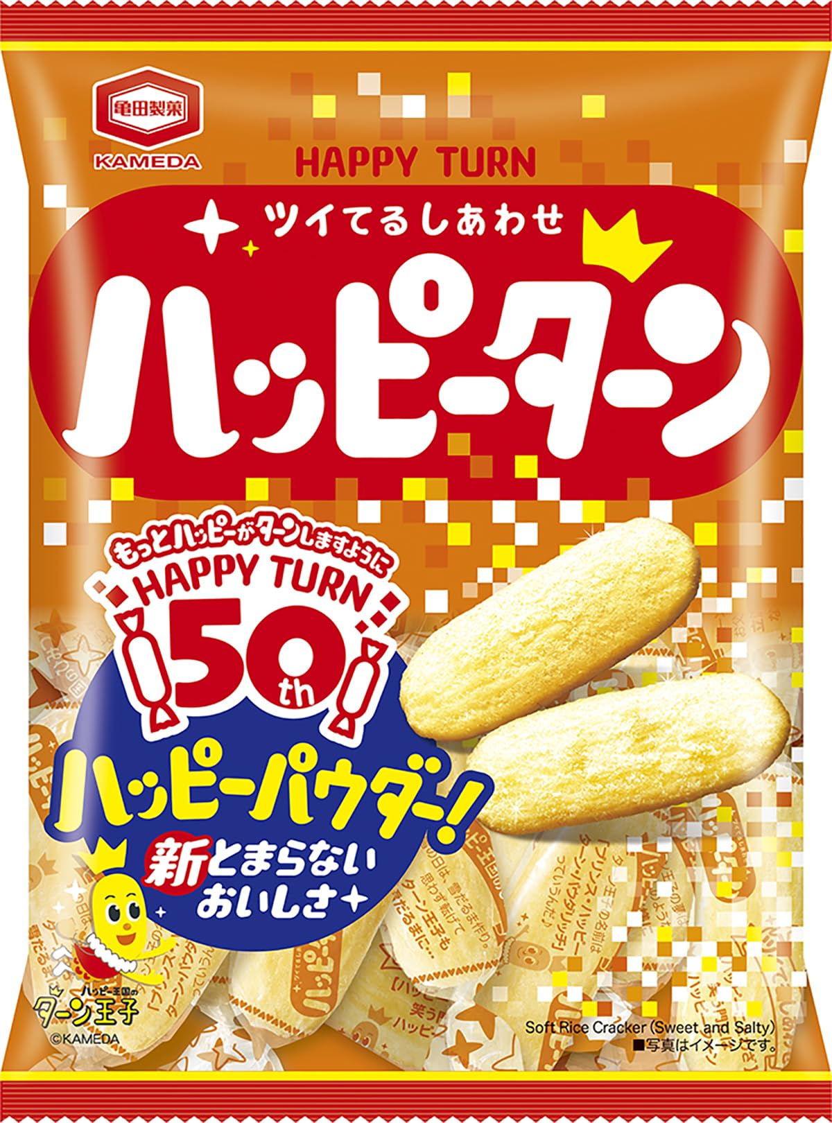 Amazon.co.jp: 亀田製菓 ハッピーターン 96g×12袋 : 食品・飲料・お酒