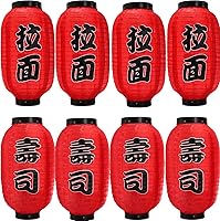 YIMITEE 8 Pack Japanese Silk Lanterns - 4 Sushi 4 Ramen Foldable Hanging Lights with Hooks for Izakaya Bars Outdoor Decor